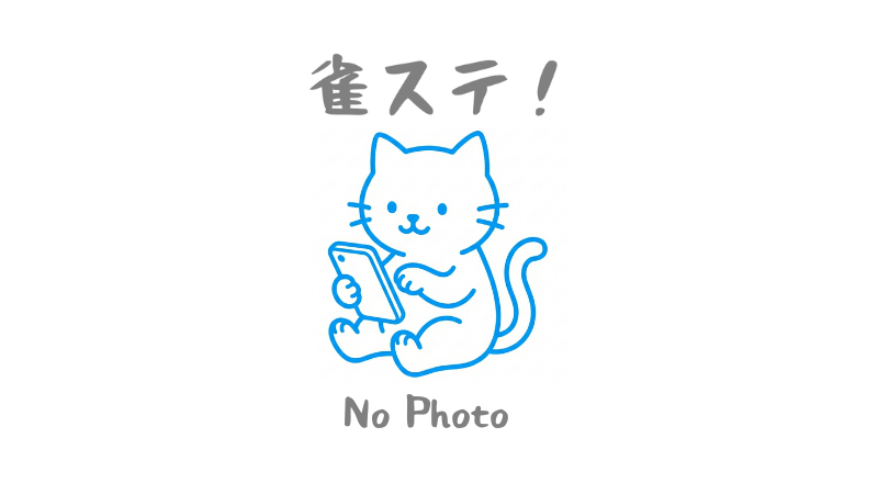 麻雀G7